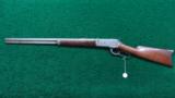 **Sale Pending** WINCHESTER MODEL 1886 RIFLE IN 38-56 WCF - 16 of 17