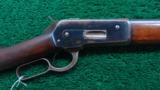 ANTIQUE WINCHESTER 1886 RIFLE IN 50 EXPRESS CALIBER - 1 of 19