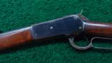 ANTIQUE WINCHESTER 1886 RIFLE IN 50 EXPRESS CALIBER - 2 of 19