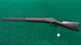 WINCHESTER 1886 RIFLE IN 38-56 WCF - 14 of 15