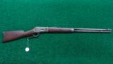 WINCHESTER MODEL 1886 RIFLE IN 45-90 WCF - 17 of 17