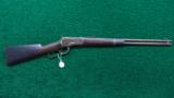  WINCHESTER 1892 SRC WITH HISTORICAL CLAIMS - 15 of 18