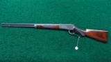 DELUXE SPECIAL ORDER MODEL 1886 WINCHESTER RIFLE - 18 of 19
