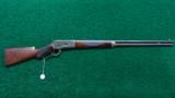 DELUXE SPECIAL ORDER MODEL 1886 WINCHESTER RIFLE - 19 of 19