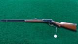  WINCHESTER 1894 SPECIAL ORDER RIFLE - 15 of 16