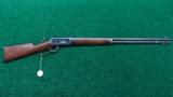 WINCHESTER MODEL 1894 TD RIFLE IN 32-40 WCF - 15 of 15