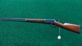 WINCHESTER MODEL 1894 TD RIFLE IN 32-40 WCF - 14 of 15