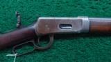 WINCHESTER MODEL 55 RIFLE - 1 of 16