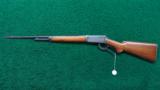 WINCHESTER MODEL 64 RIFLE - 15 of 16