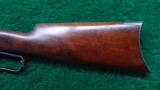 WINCHESTER MODEL 1895 RIFLE - 15 of 18