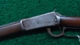  ANTIQUE WINCHESTER 1894 RIFLE - 2 of 14