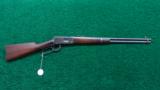  WINCHESTER 1894 SRC - 15 of 15