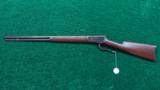 ANTIQUE WINCHESTER 1892 RIFLE - 13 of 14