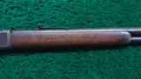 ANTIQUE WINCHESTER 1892 RIFLE - 5 of 14