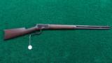 ANTIQUE WINCHESTER 1892 RIFLE - 14 of 14