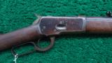 ANTIQUE WINCHESTER 1892 RIFLE - 1 of 14