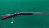 WINCHESTER 1892 FIRST YEAR PRODUCTION RIFLE - 16 of 16