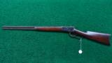 WINCHESTER 1892 FIRST YEAR PRODUCTION RIFLE - 15 of 16