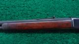 WINCHESTER 1892 FIRST YEAR PRODUCTION RIFLE - 10 of 16