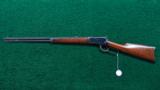  ANTIQUE WINCHESTER MODEL 1892 RIFLE - 15 of 16