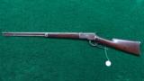 ANTIQUE WINCHESTER MODEL 92 RIFLE - 17 of 18