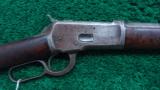 ANTIQUE WINCHESTER MODEL 92 RIFLE - 1 of 18