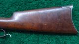 ANTIQUE WINCHESTER MODEL 92 RIFLE - 15 of 18