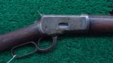  WINCHESTER ANTIQUE MODEL 1892 RIFLE - 1 of 14