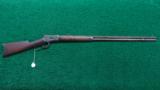  WINCHESTER ANTIQUE MODEL 1892 RIFLE - 14 of 14
