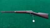 WINCHESTER 1892 RIFLE WITH SPECIAL ORDER HALF OCTAGON BBL - 15 of 16