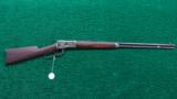 WINCHESTER 1892 RIFLE WITH SPECIAL ORDER HALF OCTAGON BBL - 16 of 16