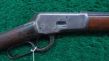 ANTIQUE WINCHESTER MODEL 92 .38-40 RIFLE - 1 of 16