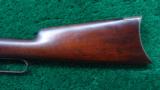 FIRST YEAR PRODUCTION WINCHESTER 1892 RIFLE - 13 of 16