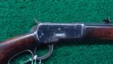 ANTIQUE SPECIAL ORDER 1892 WINCHESTER - 1 of 16