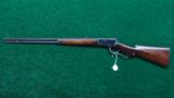 ANTIQUE SPECIAL ORDER 1892 WINCHESTER - 15 of 16