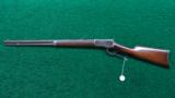 INTERESTING 1892 WINCHESTER RIFLE - 13 of 14