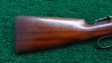 ANTIQUE SPECIAL ORDER WINCHESTER 1894 - 17 of 19