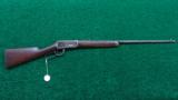 ANTIQUE
SPECIAL ORDER WINCHESTER 1894 RIFLE - 14 of 14