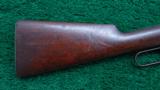 ANTIQUE
SPECIAL ORDER WINCHESTER 1894 RIFLE - 12 of 14