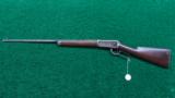 ANTIQUE
SPECIAL ORDER WINCHESTER 1894 RIFLE - 13 of 14