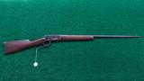 WINCHESTER 1894 RIFLE - 15 of 15