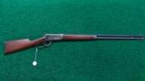WINCHESTER MODEL 94 TD RIFLE - 15 of 15