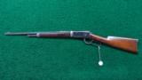 VERY RARE 22 INCH TD WINCHESTER 1894 RIFLE - 13 of 14