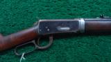 VERY RARE 22 INCH TD WINCHESTER 1894 RIFLE - 1 of 14
