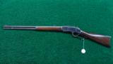 VERY NICE WINCHESTER 1873 RIFLE - 16 of 17