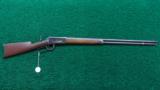 ANTIQUE WINCHESTER 1894 RIFLE - 15 of 15