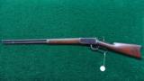 ANTIQUE WINCHESTER 1894 RIFLE - 14 of 15