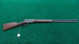 WINCHESTER MODEL 94 RIFLE - 18 of 18