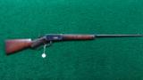SPECIAL ORDER MODEL 1894 WINCHESTER RIFLE - 18 of 18