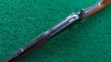 WINCHESTER MODEL 1886 RIFLE - 4 of 18